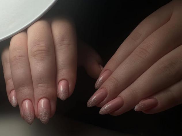 pose capsules en gel